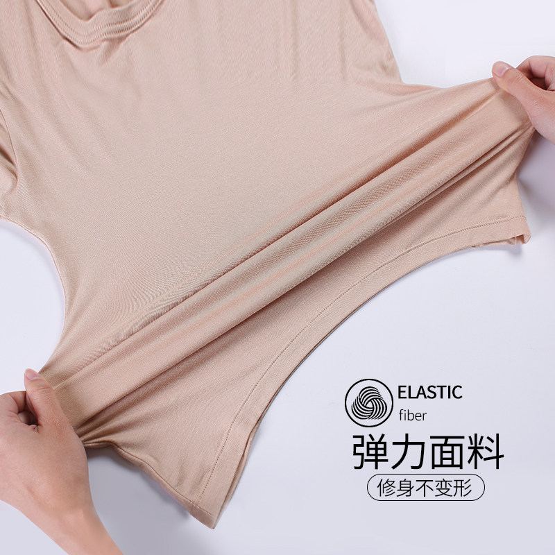 女士莫代尔美体纯色线衣线裤棉毛衫 正弧保暖套装