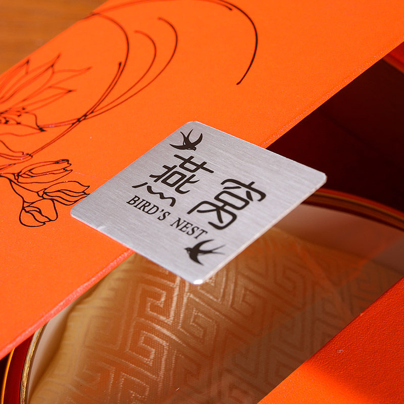 高档双开燕窝包装盒礼品盒橙色纸盒盒双瓶石斛西洋参通用鲜炖礼盒,淘宝优惠券,粉丝福利购,淘宝优惠卷