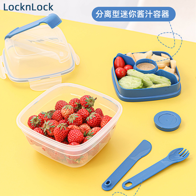 乐扣乐扣保鲜饭盒塑料密封lock可微波炉加热冰箱水果沙拉盒分隔 - 图1