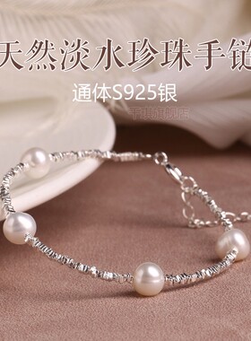 碎银几两珍珠吊坠项链女轻奢