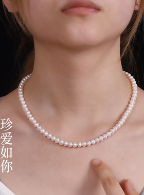 轻奢甜美施家淡水珍珠锁骨链女