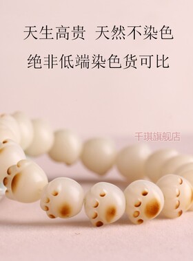 炭烧猫爪猫咪菩提根手链女天然