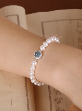 水星记天然淡水珍珠手链女款施家珍珠轻奢小众送女友闺蜜礼物饰品