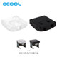Alphacool water-cooled pump base ddcd5 acrylic version
