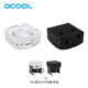 Alphacool water-cooled pump base ddcd5 acrylic version