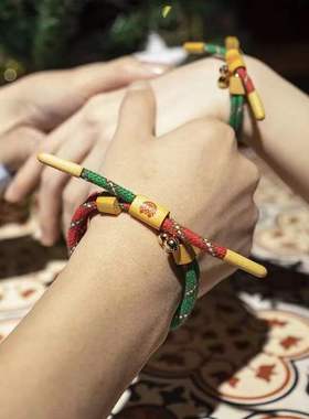 RASTACLAT美国官方圣诞节限定平安夜情侣礼物小狮子铃铛手链套装