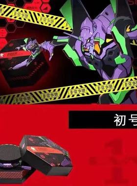 RASTACLAT 美国新世纪福音战士限定情侣款编织电竞小狮子手链手绳