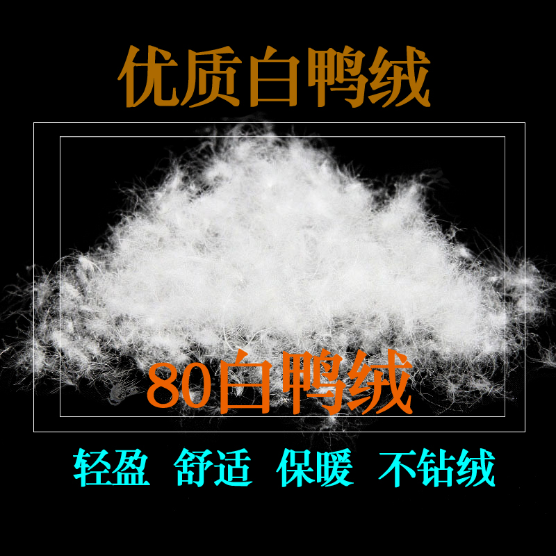 反季中老年羽绒裤男外穿加厚高腰大码冬季中年男士内保暖棉裤清仓 反季中老年羽绒裤男外穿加厚高腰大码冬季中年男士内保暖棉裤清仓