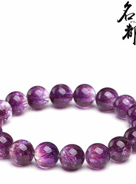 名都水晶 聚宝盆紫超七手链 紫色超七圆珠手串 厂家直销