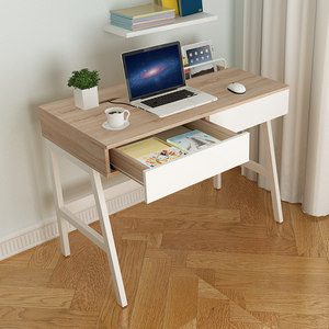 思客电脑桌台式家用学习桌北欧书桌简约创意小桌子带抽屉1米写字