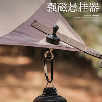 Outdoor powerful magnetic suction hanging buckle magnet hook quick hanging light hook tent Tent Sky Curtain Fixed Screwing Iron Button Camping Light Hook