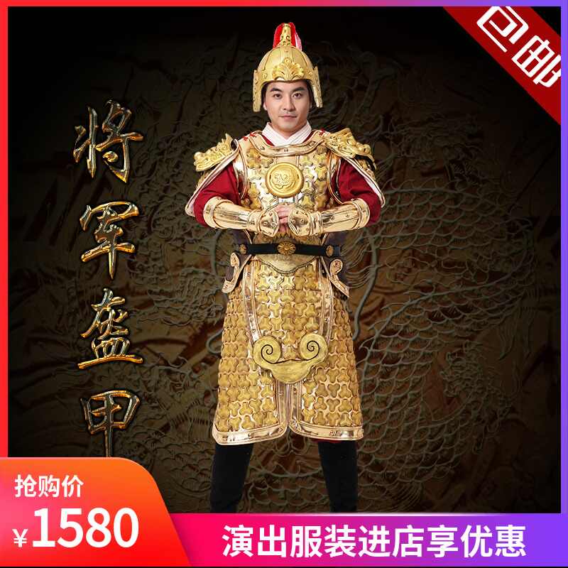 黄袍龙袍 新人首单立减十元 21年8月 淘宝海外