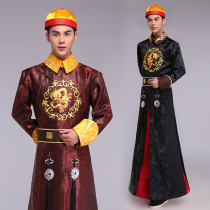 Style Huimei Qing Dynasty Ago Costume Ancient Palace Tetrapa 4 Arco acting out of the Princes costume Baylor grandpa Lord Costume