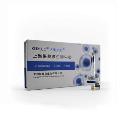 病研所芽孢杆菌SHMCC D71658 0代标准菌种冻干粉 - 图3