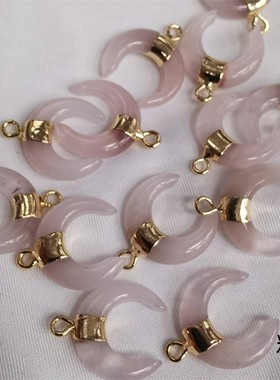 天然石粉晶东陵玉月亮精致吊坠