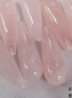 水晶东陵圆水滴半孔耳坠吊坠DIY