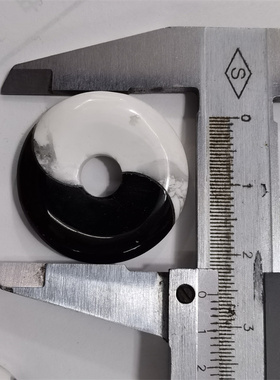 天然松石黑耀八卦项链坠子平安扣