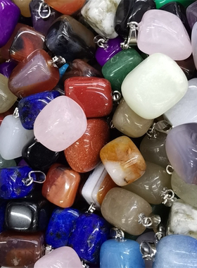 水晶玛瑙不规则滚石不定形吊坠