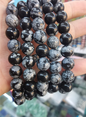 天然雪花佩戴送礼佳品半宝石手链