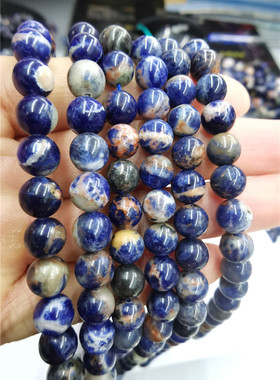 diy天然散珠漂亮饰品半宝石手链