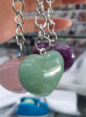 25*28紫水晶爱心挂坠钥匙圈