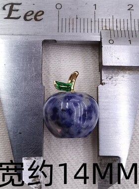 天然石苹果项链吊坠礼物