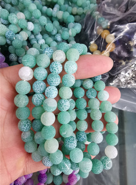 多色可选佩戴送礼佳品半宝石手串