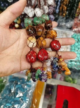 天然水晶精致车挂件宝石编织宝石