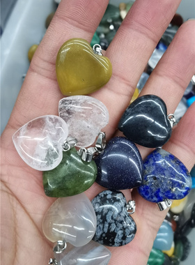 玛瑙水晶爱心吊坠天然石混款