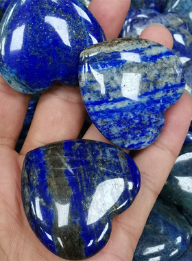 紫晶粉晶裸石心形爱心情侣礼物