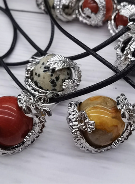 天然水晶玛瑙龙珠平安护身项链