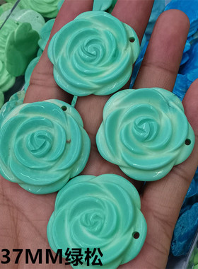 天然灌胶蓝松绿松原石玫瑰花吊坠