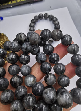 国产闪光男士情侣手链