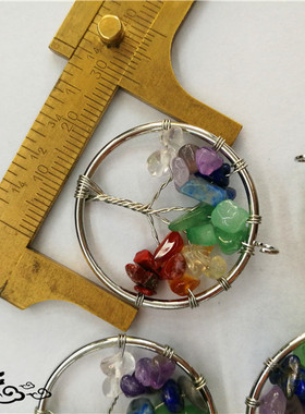 天然水晶七彩生命树吊坠裸石