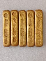 Fu Lu Shouxi Financial Gold Bar Brass REAL GOLD GOLD BARS SMALL YELLOW FISH ANCIENT PLAY PURE COPPER TOWN PAPER PRESS BOOK PENDULUM WITH RANDOM HAIR