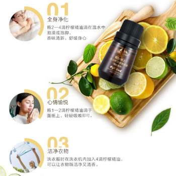 Botanical Doctor Alpine Plant Lemon Conditioning Essential Oil ປັບສະພາບຜິວໃຫ້ສົດໃສ, ປັບສະພາບຜິວໃຫ້ສົດໃສ, ຊຸ່ມຊື່ນ ແລະ ເຕີມເຕັມນ້ຳມັນທີ່ຈຳເປັນ