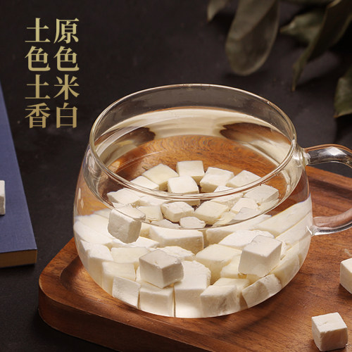 赵家铺子茯苓白苻苓片正品非中药材获苓干货芡实茶土伏苓云旗舰店 - 图2