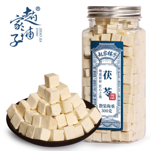 赵家铺子茯苓白苻苓片正品非中药材获苓干货芡实茶土伏苓云旗舰店 - 图0