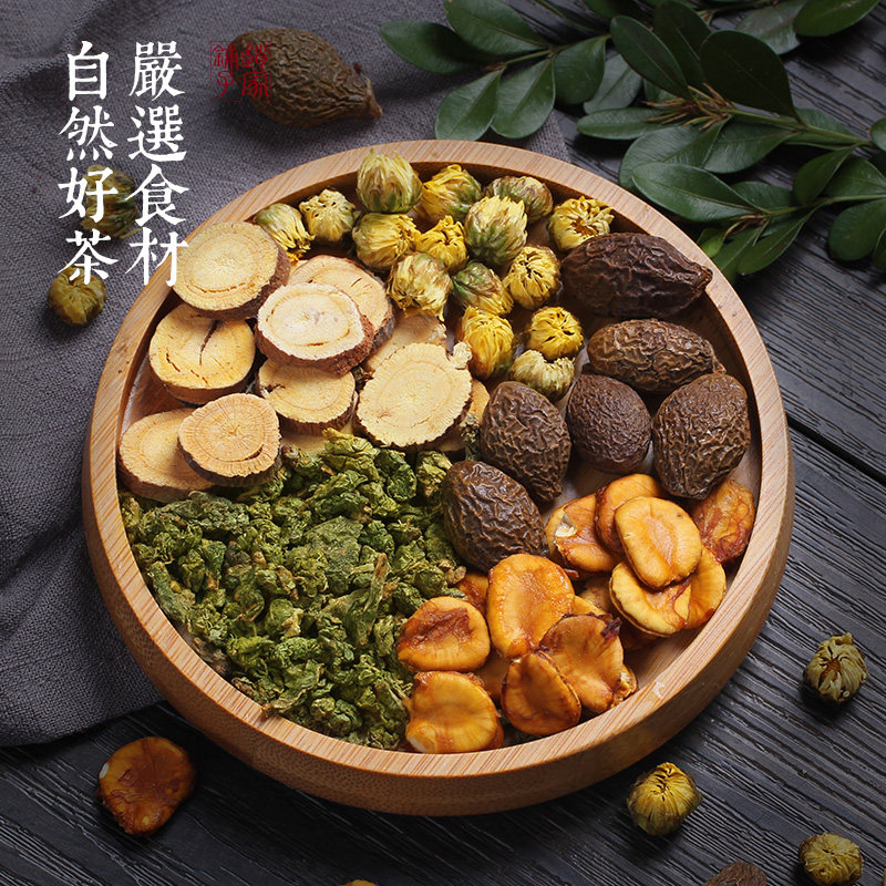  赵家铺子组合型花茶