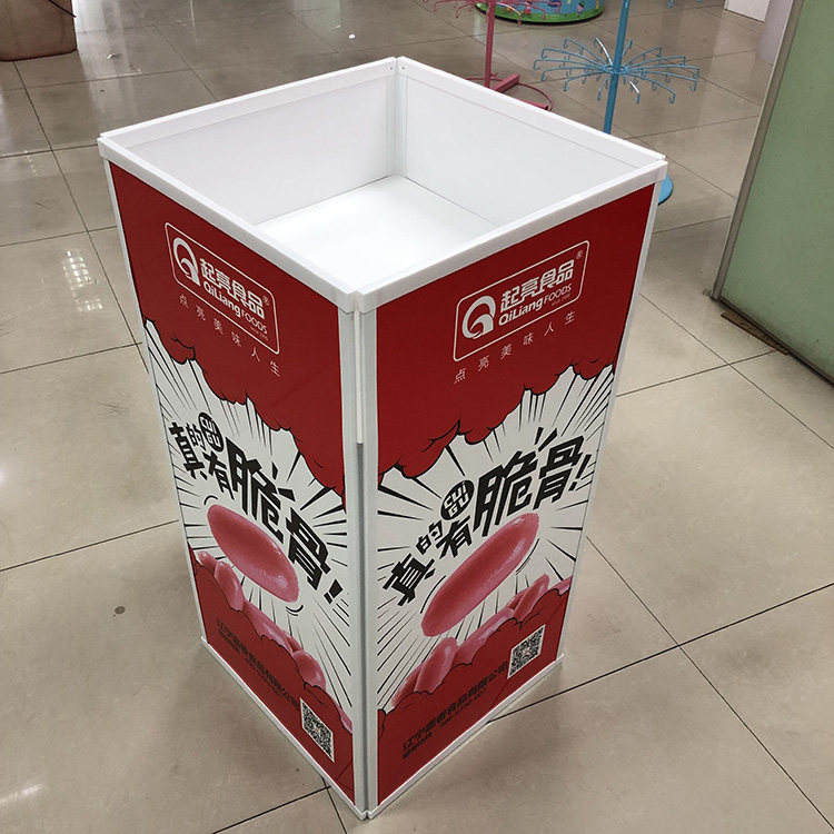 超市促销桶零食饮料堆头折叠方柜坚果展示柜豪士零食店赵一鸣地堆,淘宝优惠券,粉丝福利购,淘宝优惠卷