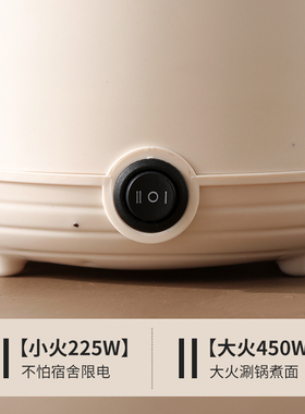 正品304不锈钢电煮锅家用