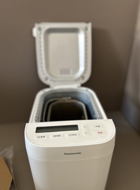 松下迷你面包机PD051家用全自动智能揉面发酵烘焙烤多功能