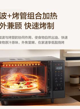 松下一键智能加热22升大容量平板式微波炉烤箱一体机NN-GF237Q