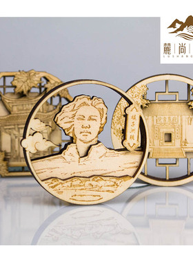 张家界凤凰橘子洲镂空旅游纪念品