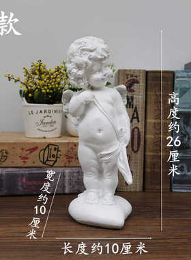 欧式创意小天使摆件爱神丘比特婚房浪漫装饰少女居家客厅软装摆设