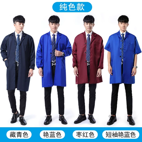 Пылезащитная крышка для работы, камуфляжный длинный износостойкий нагрудник, короткий рукав