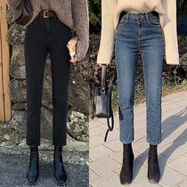 chic retro denim jeans woman 90% straight drum pants 2023 autumn winter big code elastic exalts up to 80% smoke pipe pants