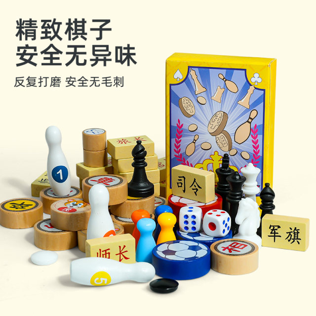 Multifunctional chess ຮູບແບບ Portable ສູງທີ່ມີວັດສະດຸຫນາ