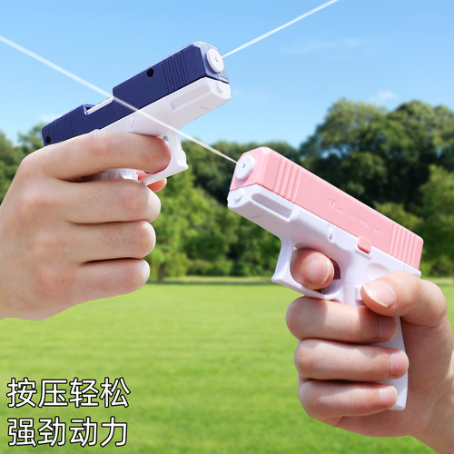 格洛克水枪手动连发儿童玩具喷水小手抢洛洛克男女孩克洛克呲水滋 - 图1