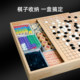 48CM ໄມ້ແຂງໃຫຍ່ພິເສດ chessboard imitation jade Go